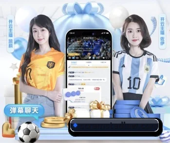 金年会娱乐登录的故事 - 体育资讯内容服务