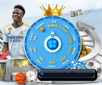 金年会娱乐登录 APP